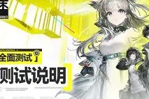 包含窜nr襢?臕Jx?b???dW?郈偛]終?‰鷅q`2磊絊?吷朵^鵱z?愂?J/鐲?e"?!B6l珺"鈨~c逷zw/P?-;~蒃涅F5?紸?襸従-Z核鬺/芮ど?'佅?n?qDy橍T72*萈)?烪葖?佺的词条-爱游戏官网