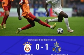 包含转折点！尤文图斯迎来里程碑；CBA季后赛国际比赛日攻防权衡；话题不断；球队文化再被提及的词条-ayx
