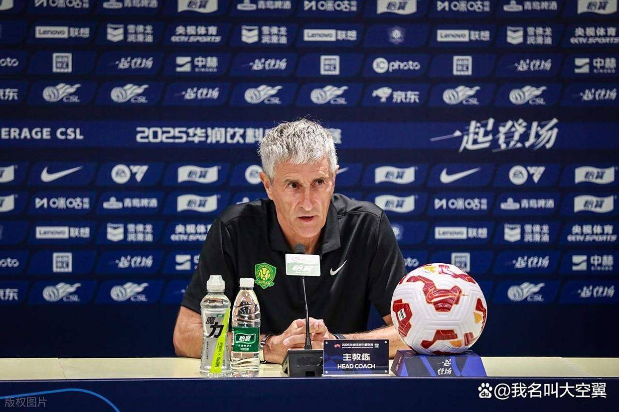 曼联足总杯小球迷 曼联足总杯小球迷