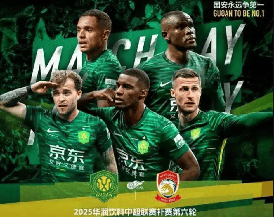 曼联足总杯小球迷 曼联足总杯小球迷